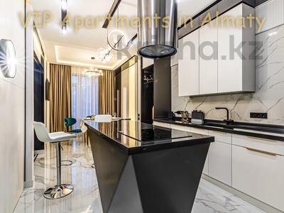 4-бөлмелі пәтер · 160 м² · 7/15 қабат, Аль-Фараби 41, бағасы: 168 888 〒 в Алматы, Бостандыкский р-н