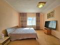Отдельный дом · 6 комнат · 202.5 м² · 11.73 сот., Рябича за 92 млн ₸ в Бельбулаке (Мичурино) — фото 12