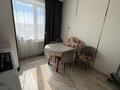 4-комнатная квартира · 78 м² · 9/10 этаж, Карменова 76 — 905 баня за 27 млн ₸ в Семее — фото 13