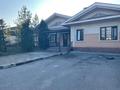 Отдельный дом · 6 комнат · 220 м², Мустафина 125 — Байсерке за ~ 1.4 млн 〒 — фото 33