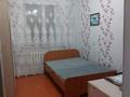 Жеке үй · 6 бөлме · 126.9 м² · 10 сот., Конаева, бағасы: 26 млн ₸ в Сарыкемере — фото 17