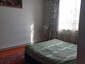 Жеке үй · 6 бөлме · 126.9 м² · 10 сот., Конаева, бағасы: 26 млн ₸ в Сарыкемере — фото 22