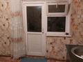 Жеке үй · 6 бөлме · 126.9 м² · 10 сот., Конаева, бағасы: 26 млн ₸ в Сарыкемере — фото 5