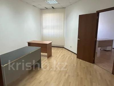 Аренда коммерческой недвижимости в Мангистауской обл.: Офисы · 40.3 м² за 241 800 〒 Офисы · 40.3 м² за 241 800 〒 в Актау, 14-й мкр