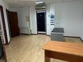 Офисы · 40.3 м² за 250 900 ₸ в Актау, 14-й мкр — фото 4