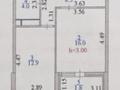 2-бөлмелі пәтер · 43 м² · 4/10 қабат, Бокейхана 25v, бағасы: 32 млн ₸ в Астане, Есильский р-н — фото 8