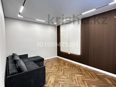 3-комнатная квартира · 85 м² · 7/9 этаж, Жумекен Нажимеденов 54/1 за 64 млн ₸ в Астане, Алматы р-н