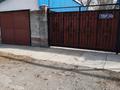 Отдельный дом · 4 комнаты · 62.2 м² · 14 сот., Абая 224А — Абишева за 17 млн ₸ в Шелек — фото 10