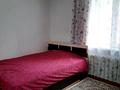 Отдельный дом · 4 комнаты · 62.2 м² · 14 сот., Абая 224А — Абишева за 17 млн ₸ в Шелек — фото 4