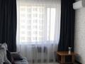 2-комнатная квартира · 65 м² · 7/15 этаж, Райымбека 210 — CРОЧНО за 56.9 млн ₸ в Алматы — фото 2