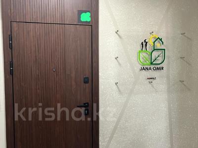1-комнатная квартира · 32 м² · 1/3 этаж, Жана Омир за 19.8 млн 〒 в Алматы