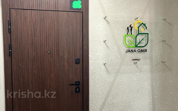1-комнатная квартира · 32 м² · 1/3 этаж, Жана Омир за 18.5 млн ₸ в Алматы — фото 3