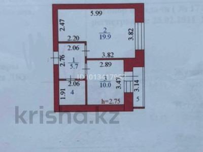 1-бөлмелі пәтер · 40.8 м² · 10/10 қабат, Аманжолова 32, бағасы: 23.5 млн ₸ в Астане, Сарайшык р-н