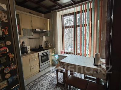 4-бөлмелі пәтер · 90 м² · 3/3 қабат, кунаева, бағасы: 86 млн ₸ в Алматы, Медеуский р-н