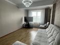 2-комнатная квартира · 58 м² · 4/10 этаж, Казыбек би 5 за 26.5 млн ₸ в Усть-Каменогорске — фото 7