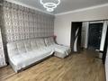 2-комнатная квартира · 58 м² · 4/10 этаж, Казыбек би 5 за 26.5 млн ₸ в Усть-Каменогорске — фото 9