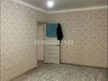 2-бөлмелі пәтер · 58 м² · 2/6 қабат, 16-ш/а. 43/3, бағасы: 17.5 млн ₸ в Актау, 16-й мкр  — фото 10