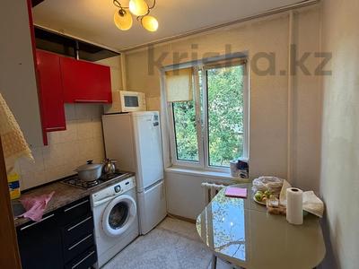 2-бөлмелі пәтер · 44 м² · 2/4 қабат, Көктем-3 ш/а., бағасы: 300 000 ₸ в Алматы, Бостандыкский р-н