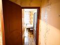 2-комнатная квартира · 46 м² · 4/4 этаж, Шевченко 142 за 15 млн ₸ в Талдыкоргане — фото 7