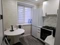 2-комнатная квартира · 42 м² · 3/5 этаж, Кабанбай батыра 40 — проспект Шакарима за 15 000 ₸ в Семее — фото 3