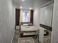 2-комнатная квартира · 42 м² · 3/5 этаж, Кабанбай батыра 40 — проспект Шакарима за 15 000 ₸ в Семее — фото 4