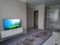 2-комнатная квартира · 42 м² · 3/5 этаж, Кабанбай батыра 40 — проспект Шакарима за 15 000 ₸ в Семее — фото 6