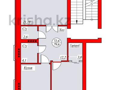 2-комнатная квартира, 79 м², 5/5 этаж, Мухита за 23.9 млн 〒 в Уральске