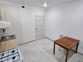 1-комнатная квартира · 47.2 м² · 5/9 этаж, мкр. Зачаганск пгт, Монкеулы 79/1 за 16 млн ₸ в Уральске — фото 10