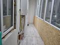 1-комнатная квартира · 47.2 м² · 5/9 этаж, мкр. Зачаганск пгт, Монкеулы 79/1 за 16 млн ₸ в Уральске — фото 11