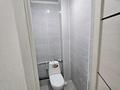 1-комнатная квартира · 47.2 м² · 5/9 этаж, мкр. Зачаганск пгт, Монкеулы 79/1 за 16 млн ₸ в Уральске — фото 6