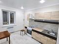 1-комнатная квартира · 47.2 м² · 5/9 этаж, мкр. Зачаганск пгт, Монкеулы 79/1 за 16 млн ₸ в Уральске — фото 9