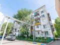 3-бөлмелі пәтер · 62.4 м² · 7/9 қабат, Куйши дина 42к2, бағасы: 27.6 млн ₸ в Астане, Алматы р-н — фото 34