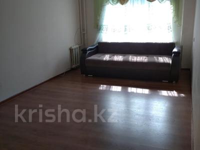 3-бөлмелі пәтер · 62.4 м² · 7/9 қабат, Куйши дина 42к2, бағасы: 27.6 млн ₸ в Астане, Алматы р-н