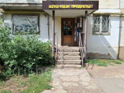 Свободное назначение, офисы, магазины и бутики, общепит, салоны красоты, медцентры и аптеки, образование · 46.6 м² за 18 млн 〒 в Уральске