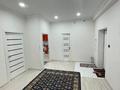 2-комнатная квартира · 48 м² · 4/8 этаж, Улица Жапсарбаева 68 блок 2 к8 за 250 000 ₸ в Алматы, Алатауский р-н — фото 3
