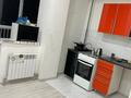 2-комнатная квартира · 48 м² · 4/8 этаж, Улица Жапсарбаева 68 блок 2 к8 за 250 000 ₸ в Алматы, Алатауский р-н — фото 6