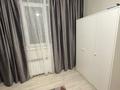 2-комнатная квартира · 48 м² · 4/8 этаж, Улица Жапсарбаева 68 блок 2 к8 за 250 000 ₸ в Алматы, Алатауский р-н — фото 7