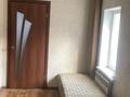 Отдельный дом · 4 комнаты · 102 м² · 4 сот., Карла Маркса за 20.4 млн ₸ в Костанае — фото 12