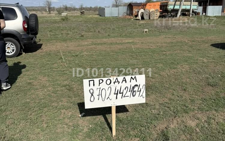 Участок · 10 соток, Сарбаз — Сарбаз за 4.5 млн ₸ в Актобе, жилой массив Кирпичный — фото 2
