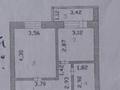 1-комнатная квартира, 39.3 м², 8/9 этаж, Жамбыла 8 за 16.5 млн 〒 в Астане, Сарыарка р-н — фото 13