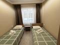 1-комнатная квартира · 12 м² · 3/3 этаж, Абая 48а за 13 500 ₸ в Алматы, Бостандыкский р-н — фото 2