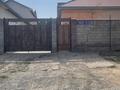 Часть дома · 4 комнаты · 110 м² · 8 сот., мкр Самал-1, Отарбаев 8 — Самал 1. Т. Отарбаев 8 за 65 млн ₸ в Шымкенте, Абайский р-н