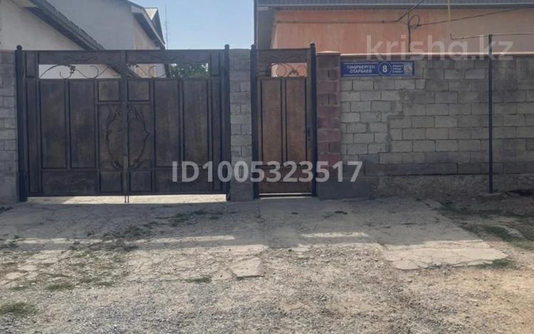 Часть дома · 4 комнаты · 110 м² · 8 сот., мкр Самал-1, Отарбаев 8 — Самал 1. Т. Отарбаев 8 за 65 млн ₸ в Шымкенте, Абайский р-н — фото 2
