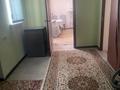 Часть дома · 4 комнаты · 110 м² · 8 сот., мкр Самал-1, Отарбаев 8 — Самал 1. Т. Отарбаев 8 за 65 млн ₸ в Шымкенте, Абайский р-н — фото 3
