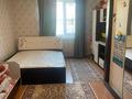 Часть дома · 4 комнаты · 110 м² · 8 сот., мкр Самал-1, Отарбаев 8 — Самал 1. Т. Отарбаев 8 за 65 млн ₸ в Шымкенте, Абайский р-н — фото 6