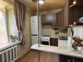 2-бөлмелі пәтер · 46.5 м² · 1/2 қабат, квартал Б, бағасы: 15.5 млн ₸ в Семее — фото 12
