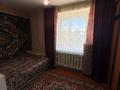 2-бөлмелі пәтер · 46.5 м² · 1/2 қабат, квартал Б, бағасы: 15.5 млн ₸ в Семее — фото 8