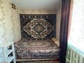 2-бөлмелі пәтер · 46.5 м² · 1/2 қабат, квартал Б, бағасы: 15.5 млн ₸ в Семее — фото 7