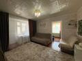 2-бөлмелі пәтер · 46.5 м² · 1/2 қабат, квартал Б, бағасы: 15.5 млн ₸ в Семее