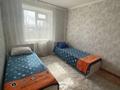 2-комнатная квартира · 51 м² · 4/9 этаж, майры 39 за 24.8 млн 〒 в Павлодаре — фото 4